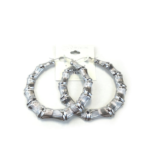 Round Bamboo 2 1/2" HP53 HP170S - Beauty Bar & Supply