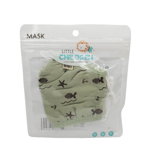 Fashion Little Mask Washable Fabric Face Covering-Kid Sized - Beauty Bar & Supply