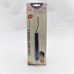 Qfitt Crochet Needle Latch Hook #1122 - Beauty Bar & Supply