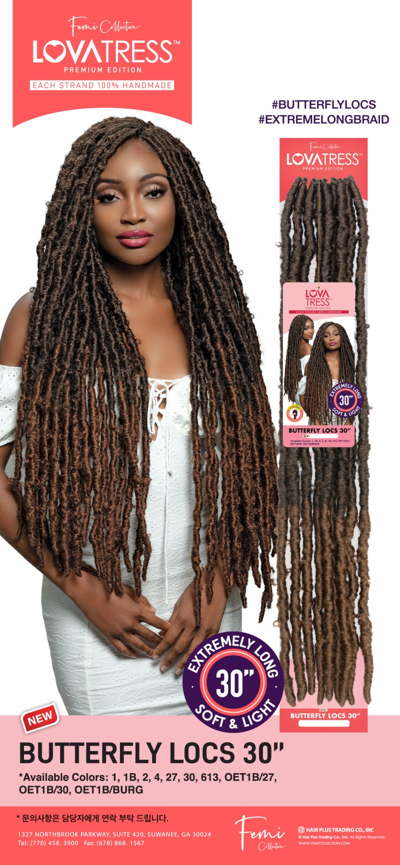 Femi Collection LovaTress Butterfly Locs 30&quot; - Beauty Bar & Supply
